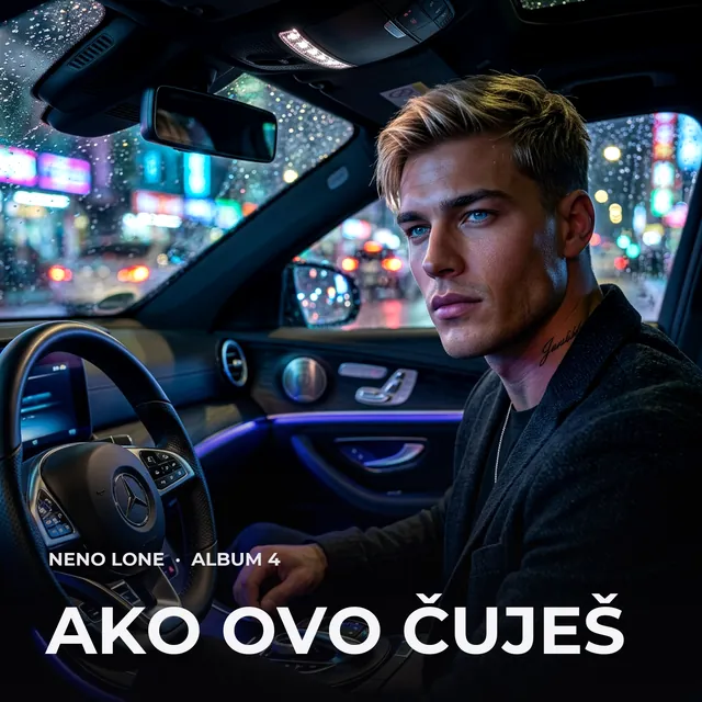 Ako ovo čuješ - NENO Lone
